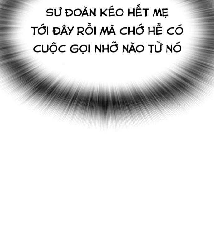 King Game [Chap 97-110] - Page 20