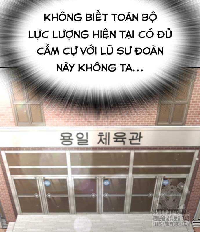 King Game [Chap 97-110] - Page 24