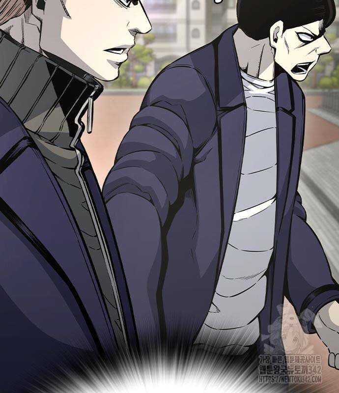 King Game [Chap 97-110] - Page 27