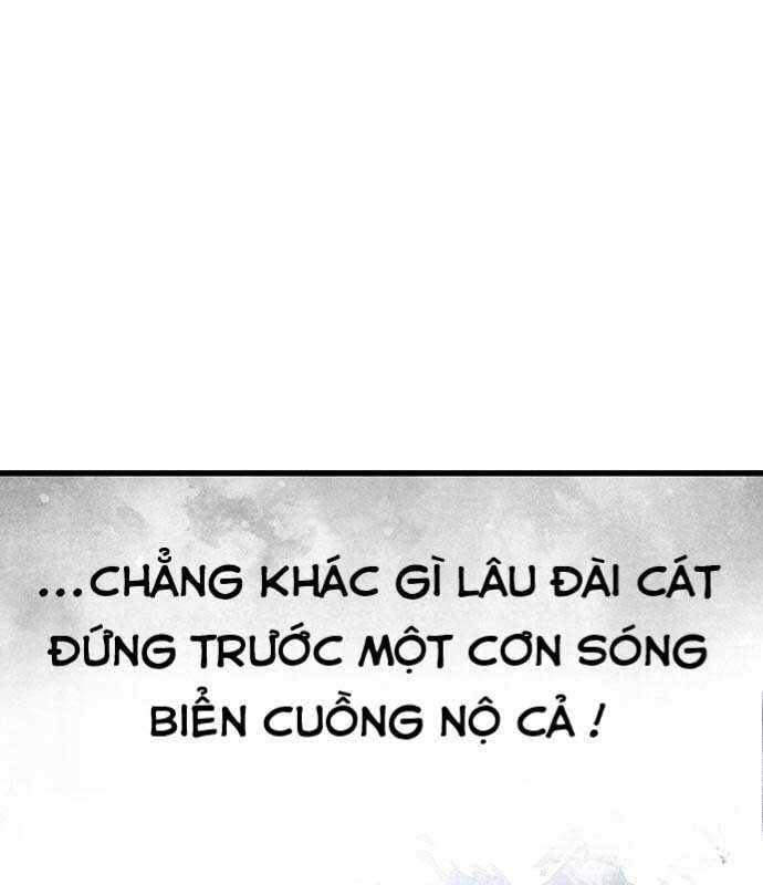 King Game [Chap 97-110] - Page 35