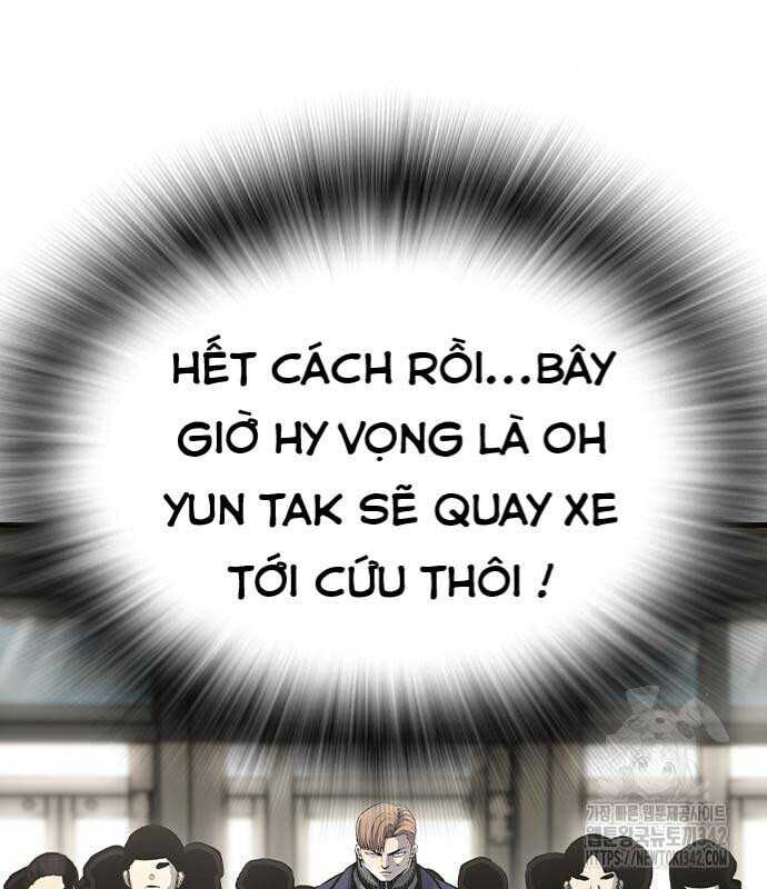 King Game [Chap 97-110] - Page 38