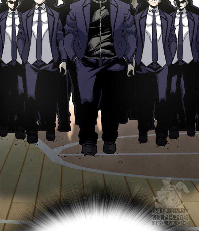 King Game [Chap 97-110] - Page 39