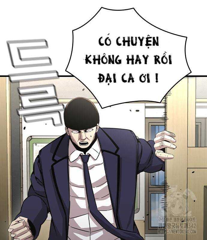 King Game [Chap 97-110] - Page 4