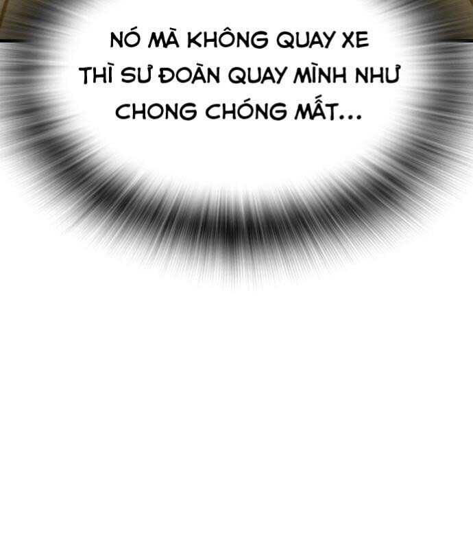 King Game [Chap 97-110] - Page 40