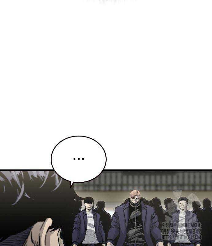 King Game [Chap 97-110] - Page 48