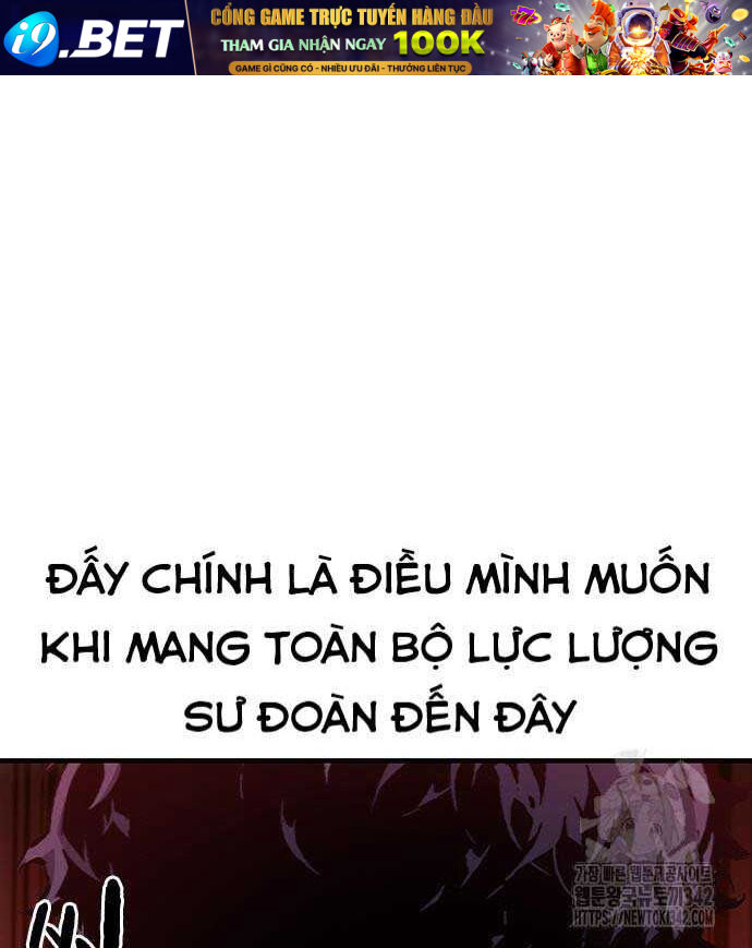 King Game [Chap 97-110] - Page 50