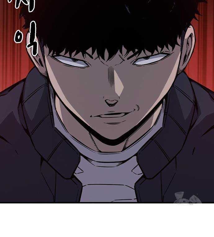 King Game [Chap 97-110] - Page 51