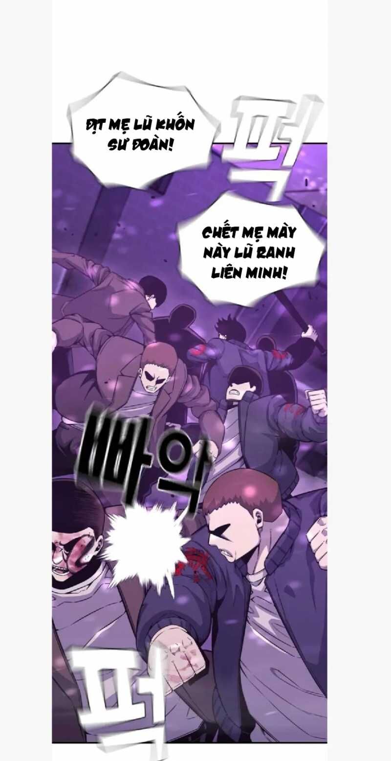 King Game [Chap 97-110] - Page 16