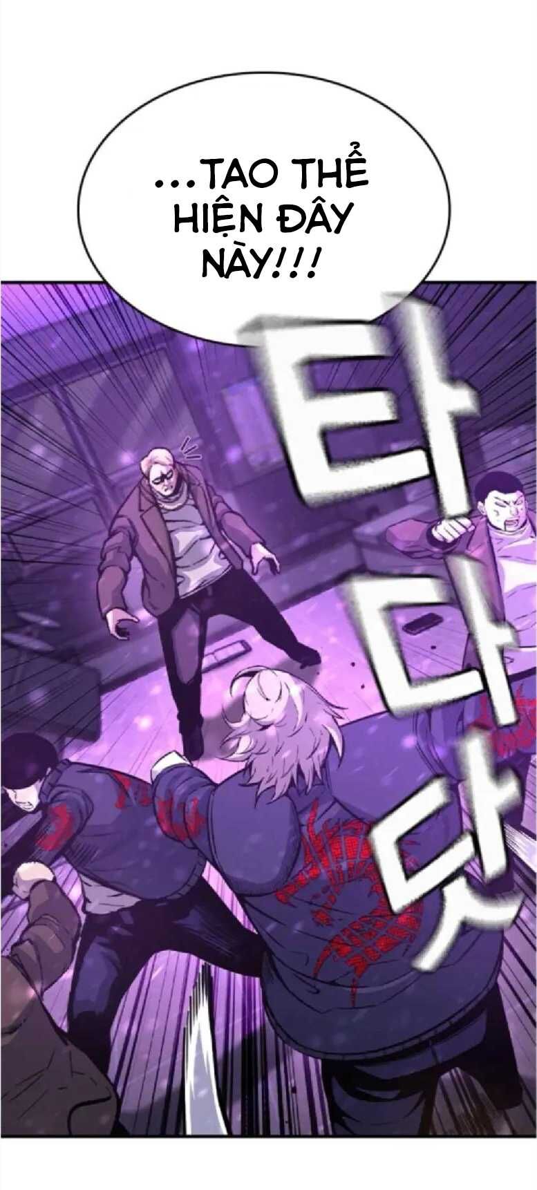 King Game [Chap 97-110] - Page 18