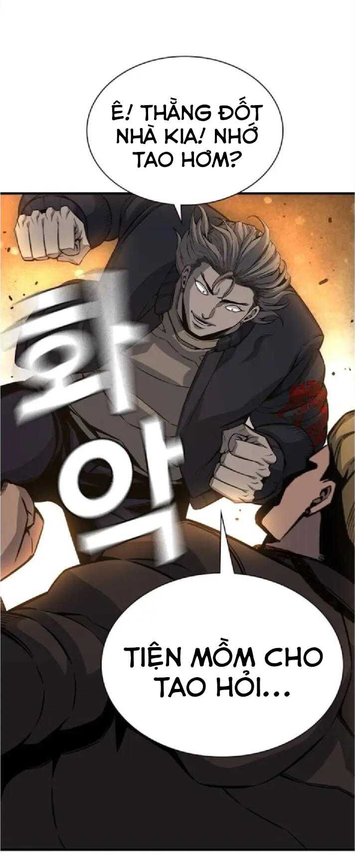King Game [Chap 97-110] - Page 19