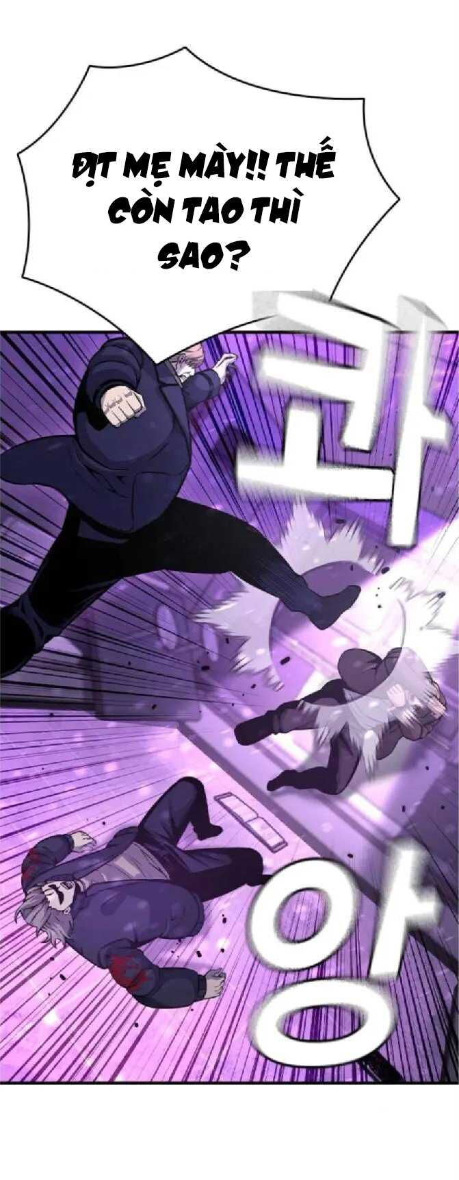 King Game [Chap 97-110] - Page 20