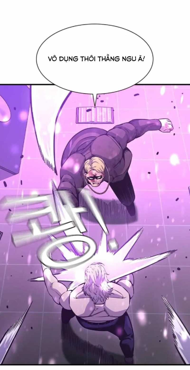 King Game [Chap 97-110] - Page 28