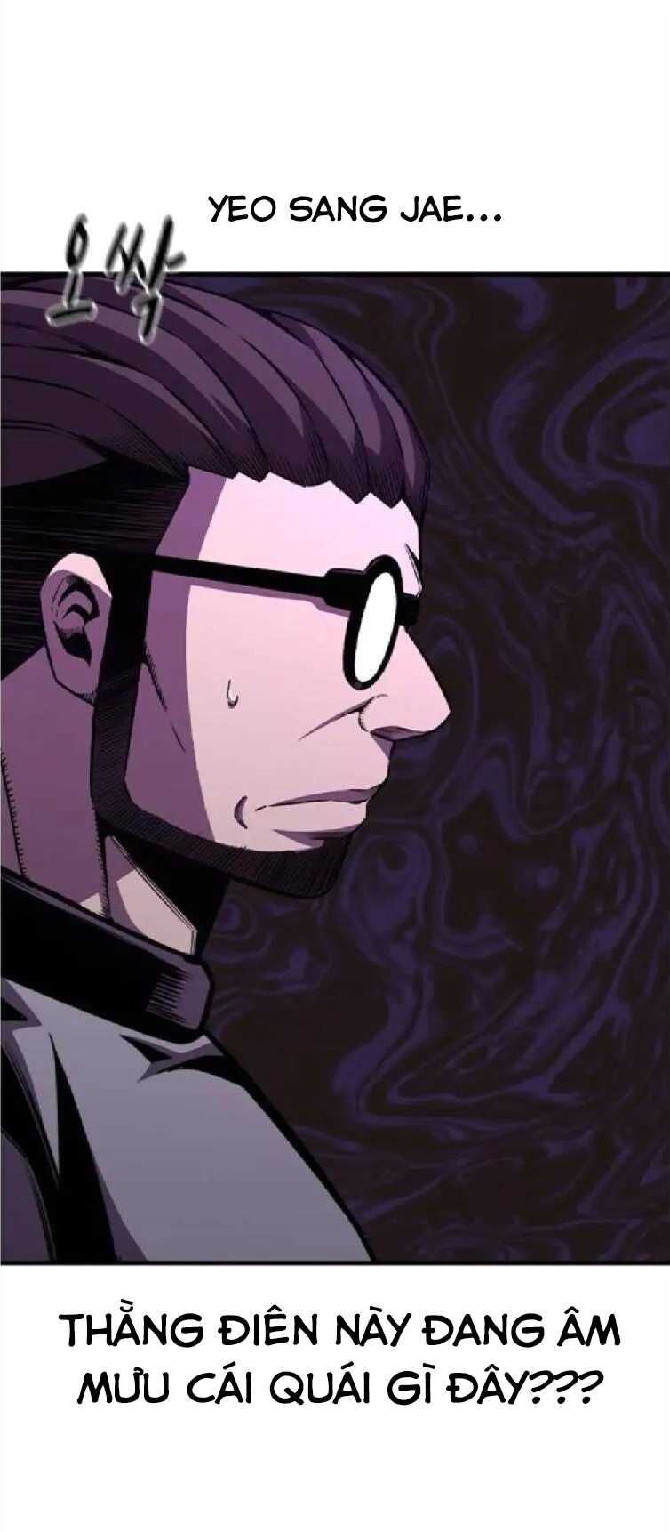 King Game [Chap 97-110] - Page 39