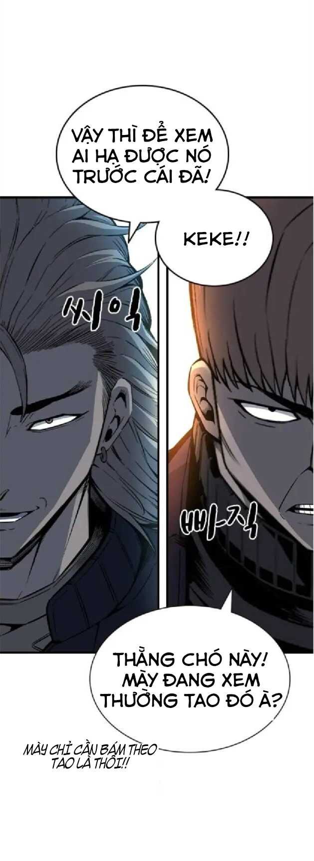 King Game [Chap 97-110] - Page 9