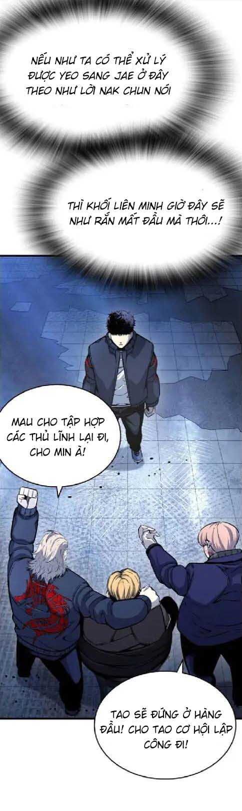 King Game [Chap 97-110] - Page 38
