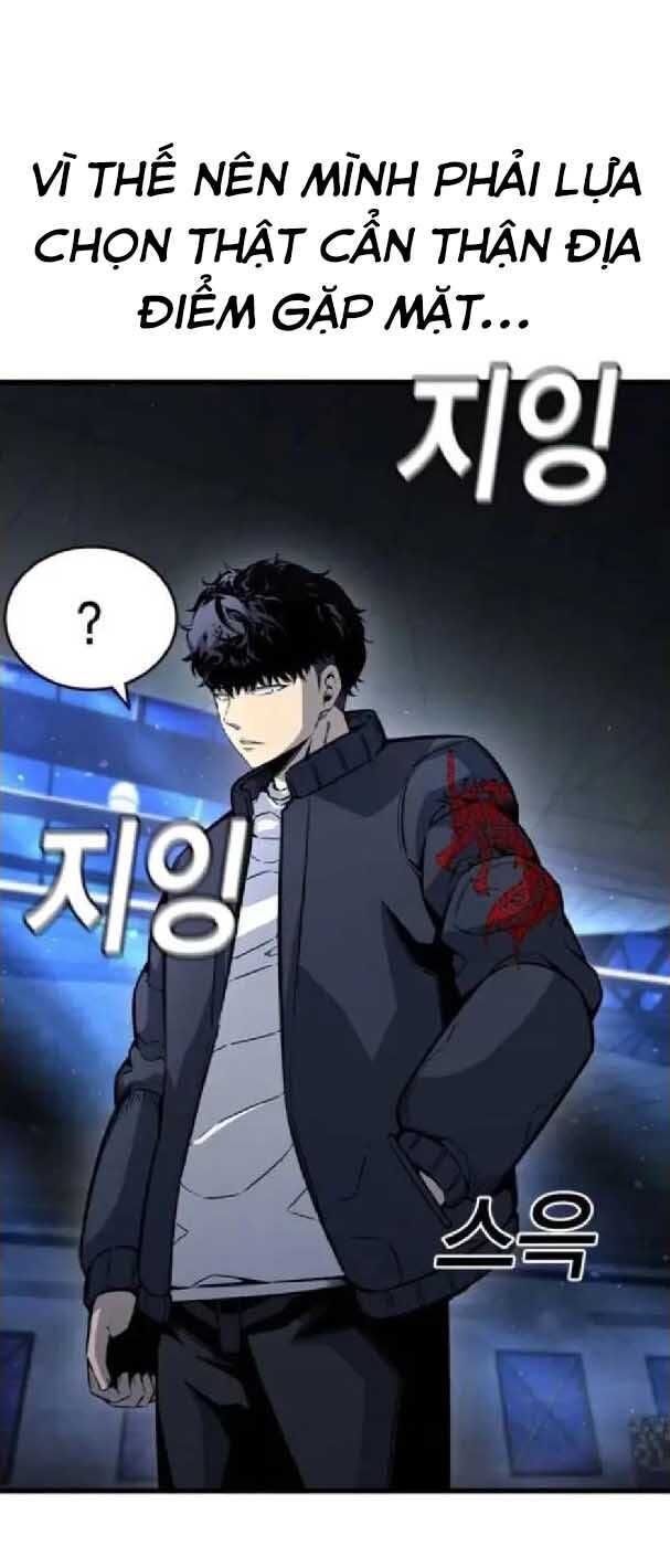 King Game [Chap 97-110] - Page 39