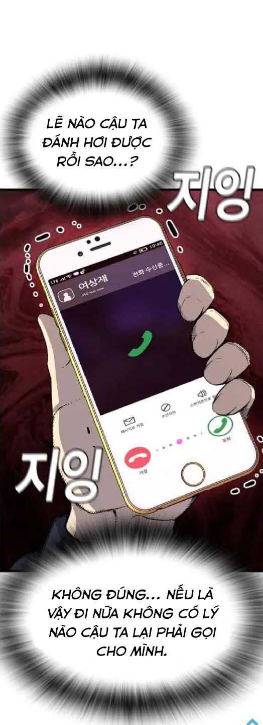 King Game [Chap 97-110] - Page 42
