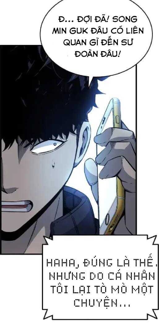 King Game [Chap 97-110] - Page 48