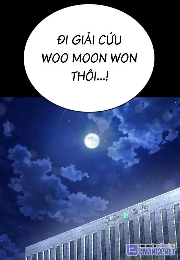 King Game [Chap 97-110] - Page 103