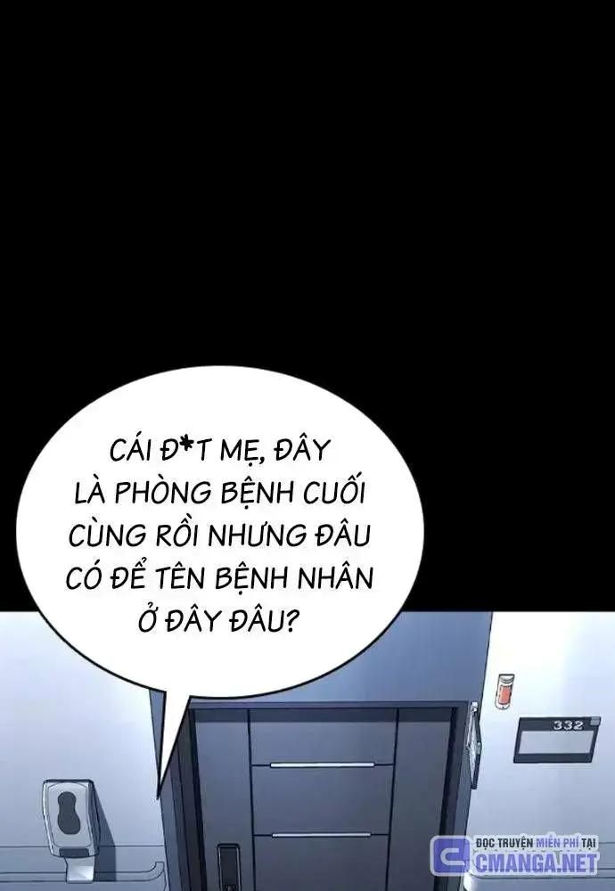 King Game [Chap 97-110] - Page 106