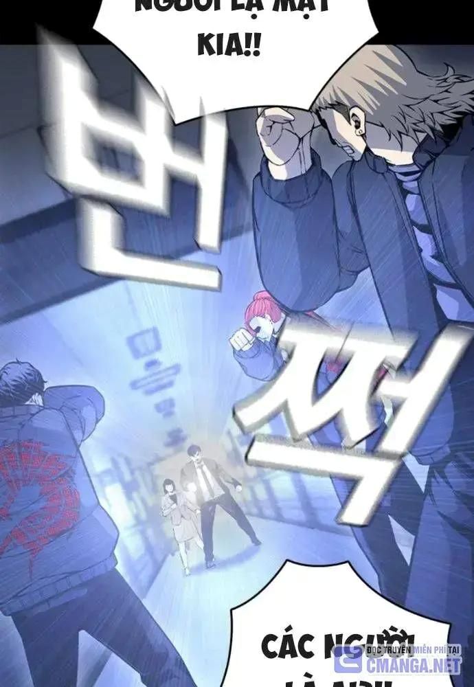 King Game [Chap 97-110] - Page 121
