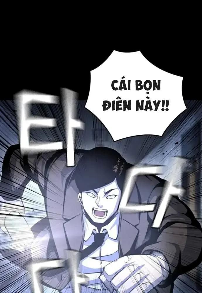 King Game [Chap 97-110] - Page 134