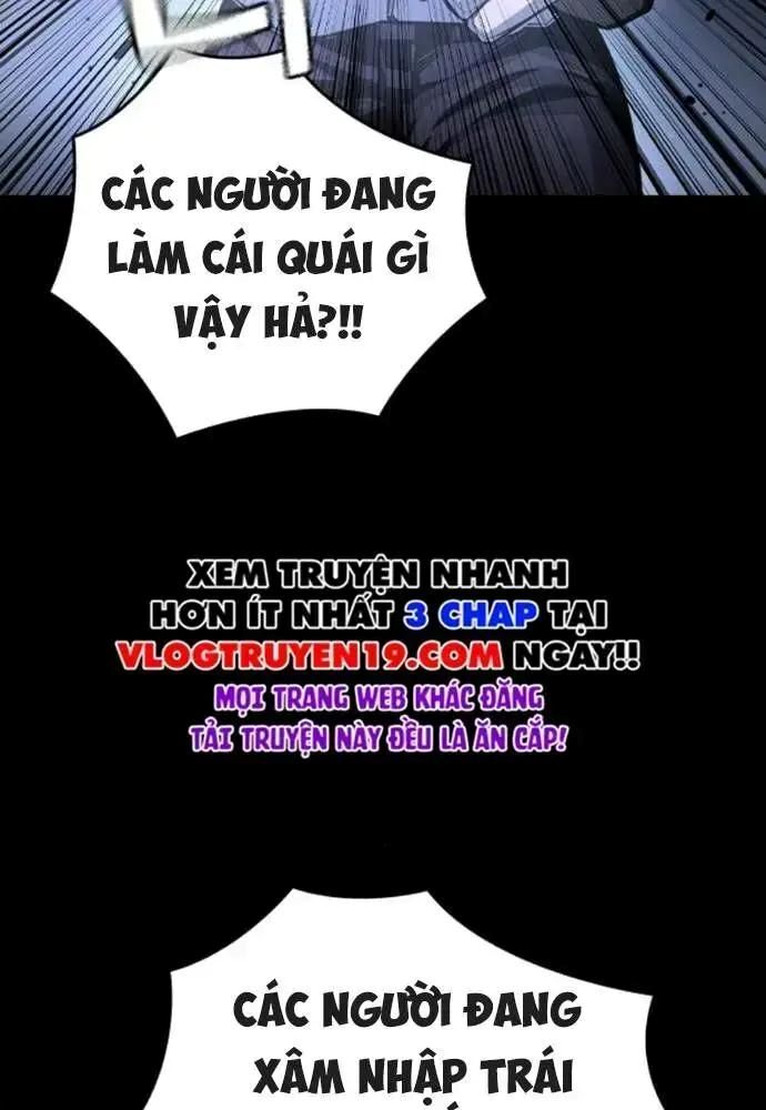 King Game [Chap 97-110] - Page 135