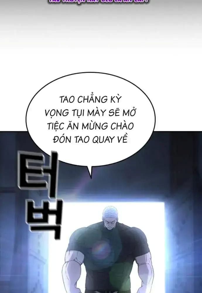King Game [Chap 97-110] - Page 143