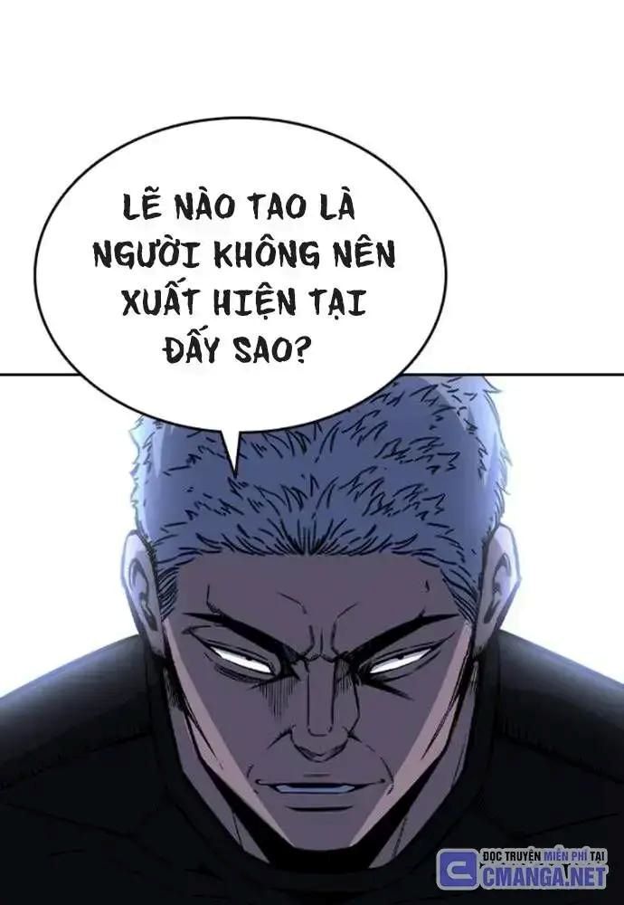 King Game [Chap 97-110] - Page 145
