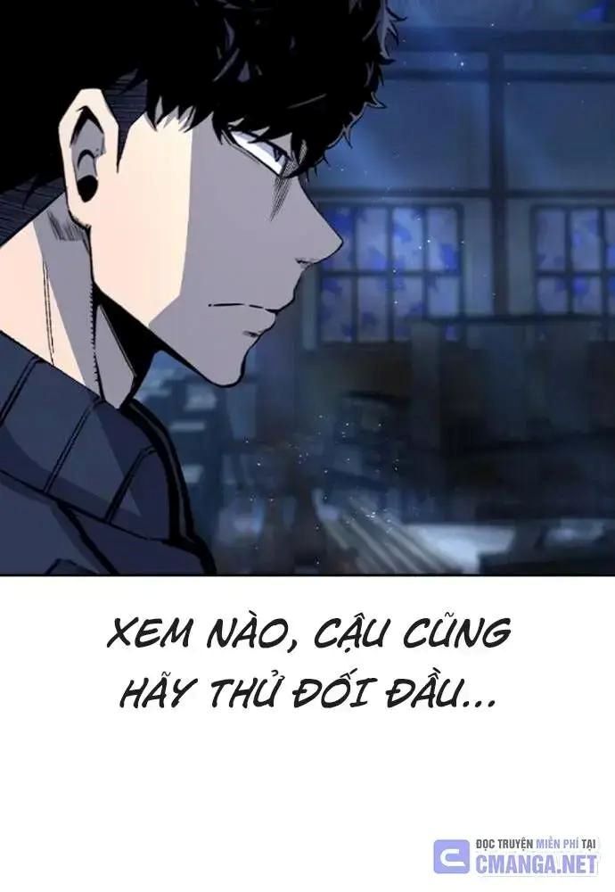 King Game [Chap 97-110] - Page 151