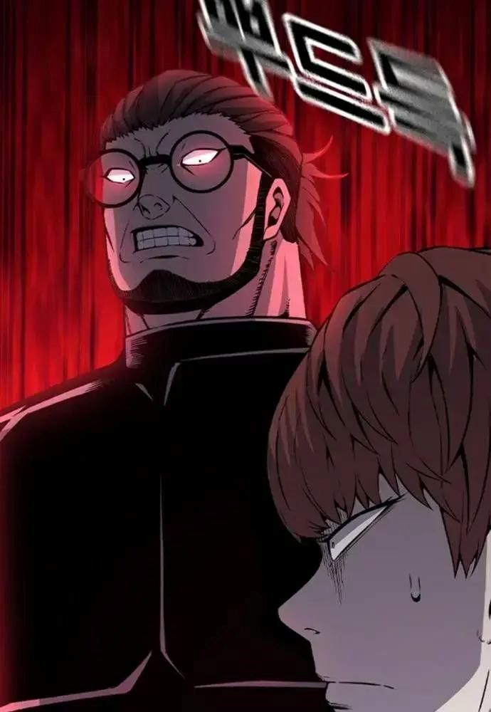 King Game [Chap 97-110] - Page 155
