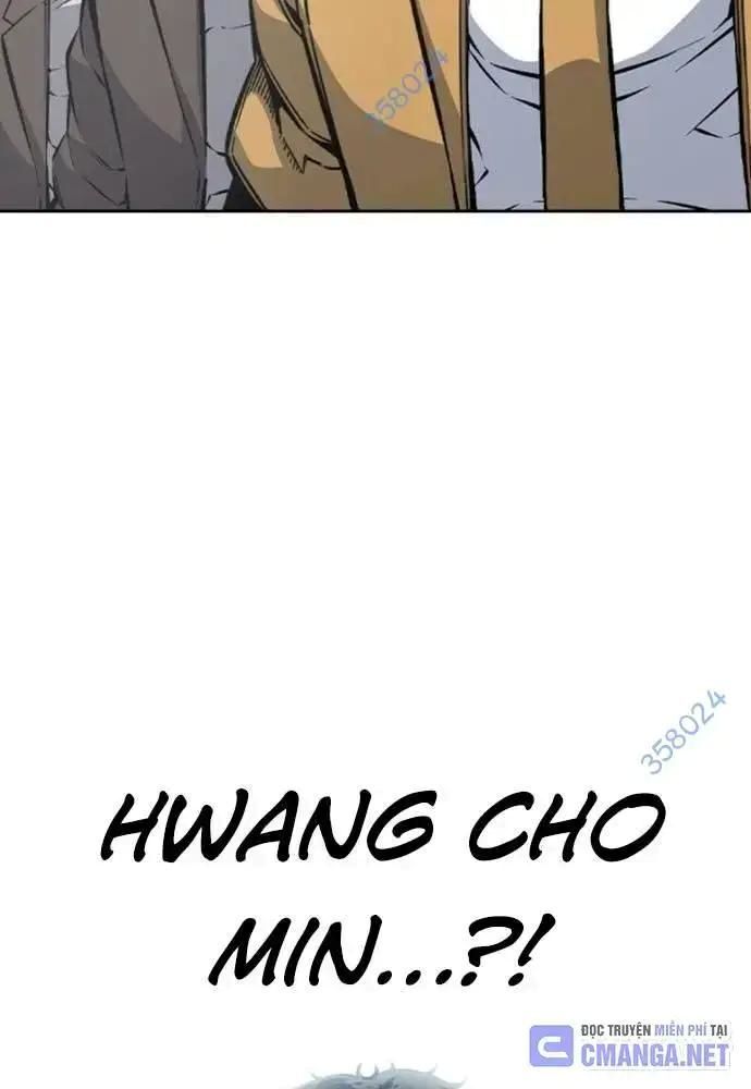 King Game [Chap 97-110] - Page 16