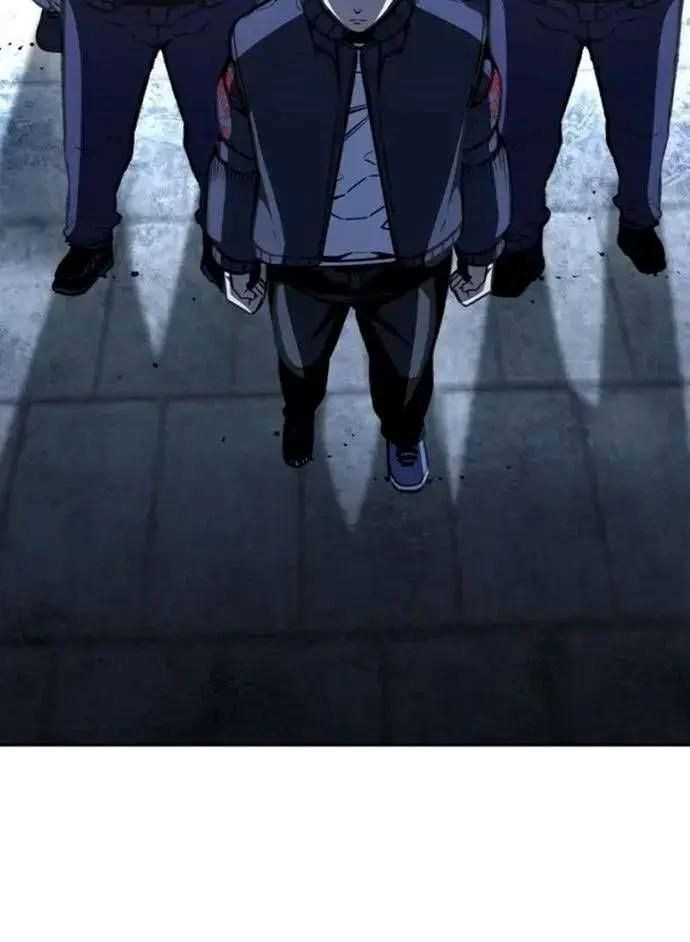 King Game [Chap 97-110] - Page 21