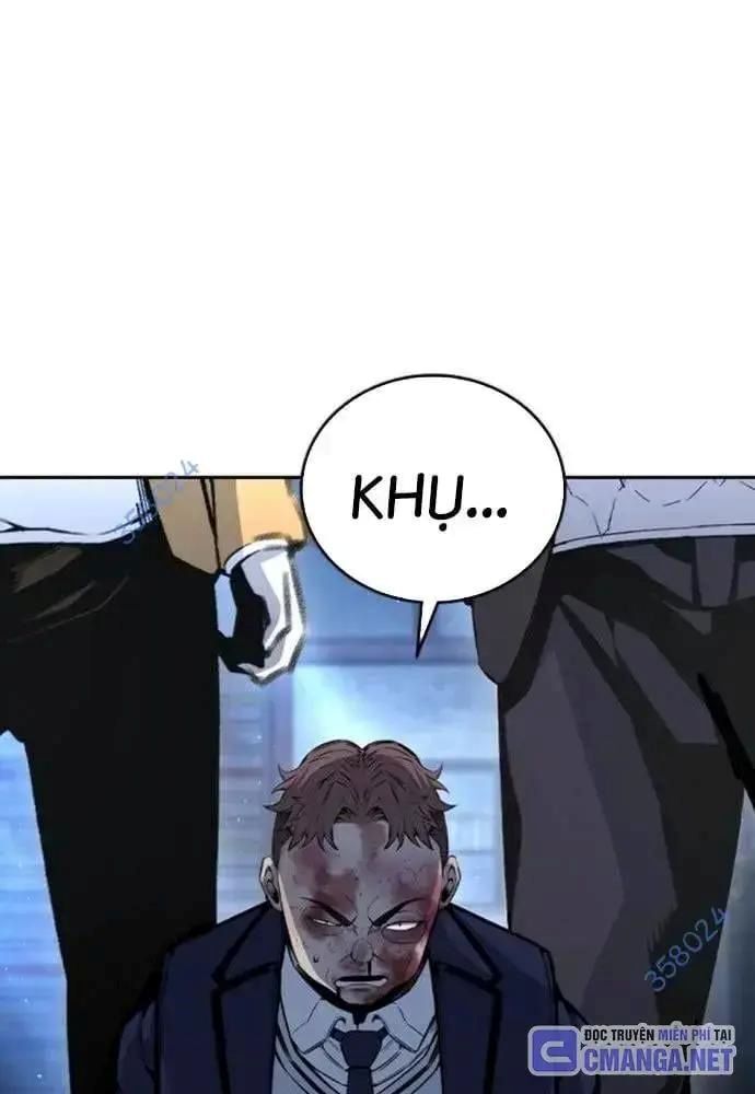 King Game [Chap 97-110] - Page 22