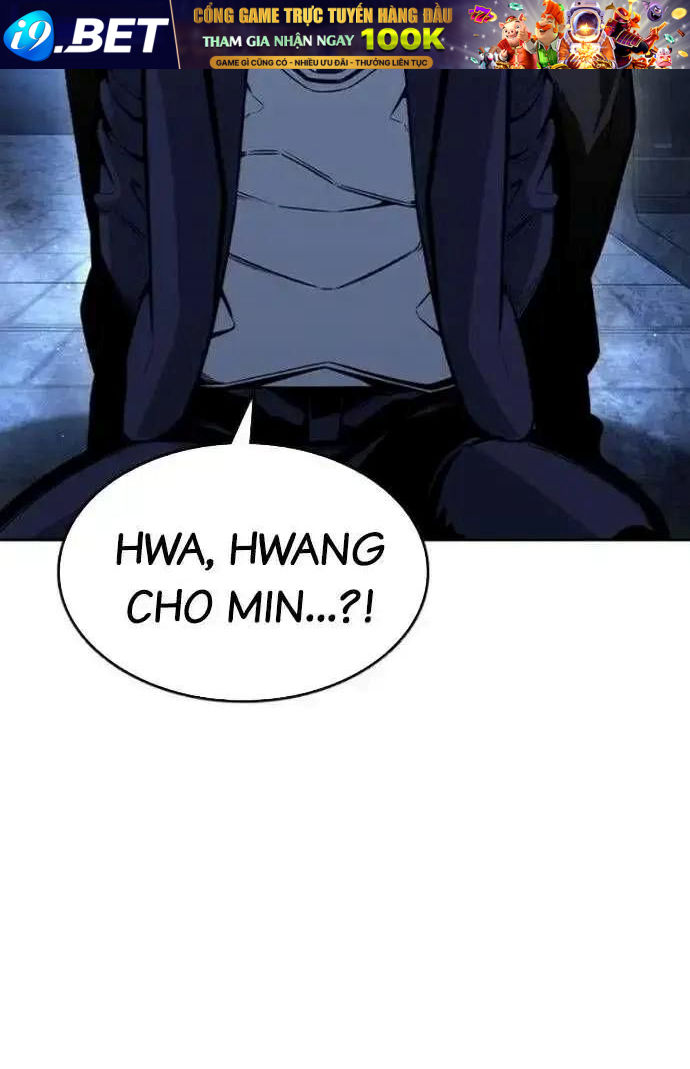 King Game [Chap 97-110] - Page 23