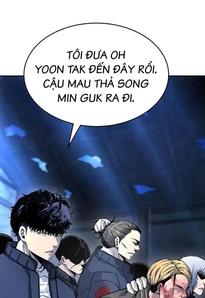 King Game [Chap 97-110] - Page 24