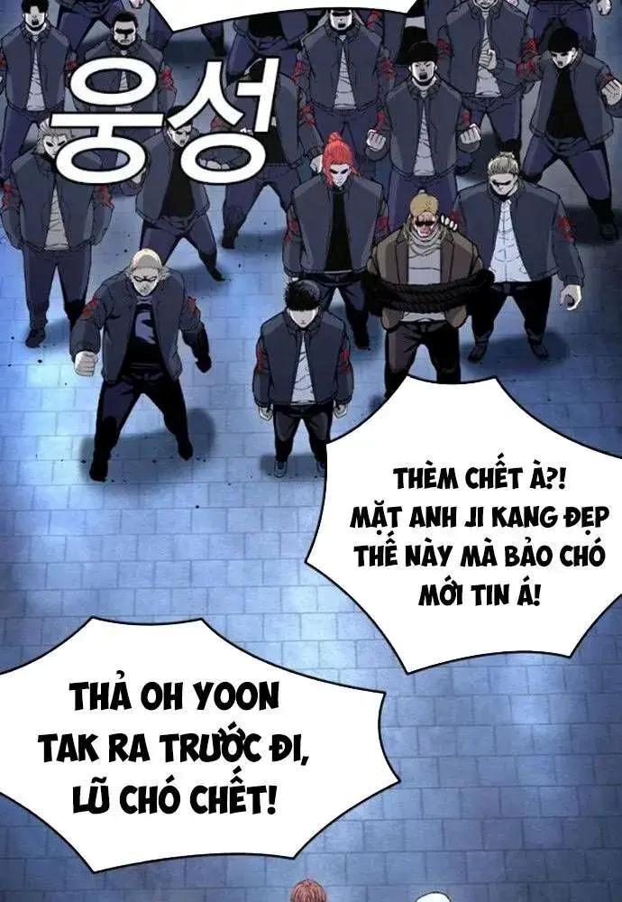 King Game [Chap 97-110] - Page 32