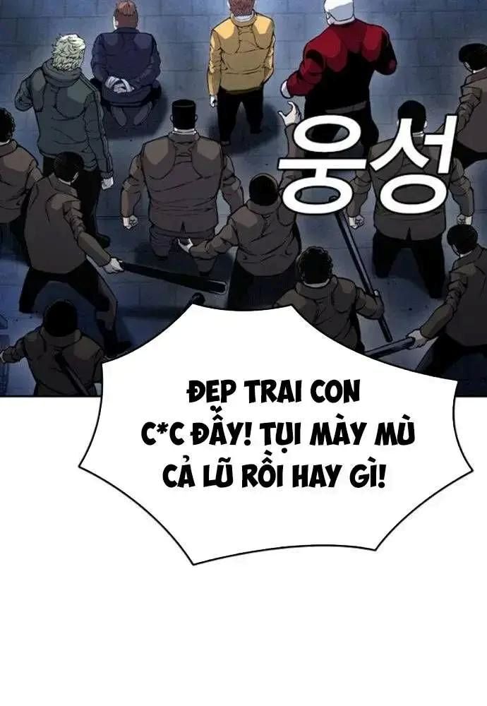 King Game [Chap 97-110] - Page 33