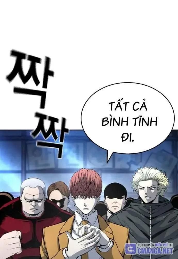 King Game [Chap 97-110] - Page 34
