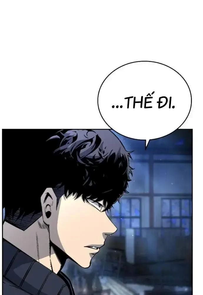 King Game [Chap 97-110] - Page 39