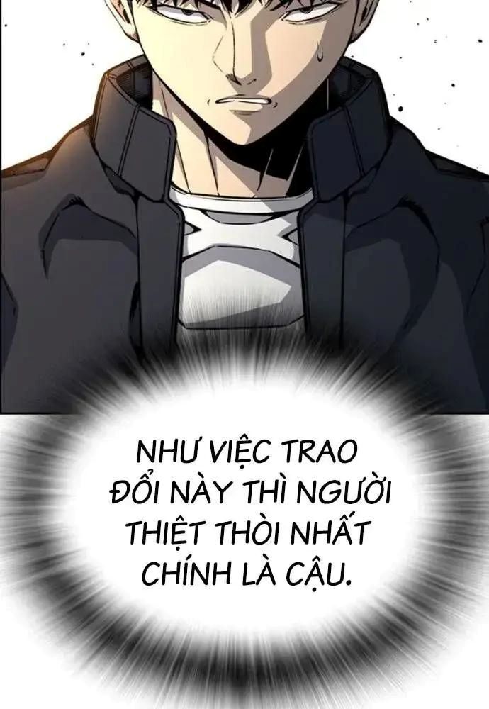 King Game [Chap 97-110] - Page 48