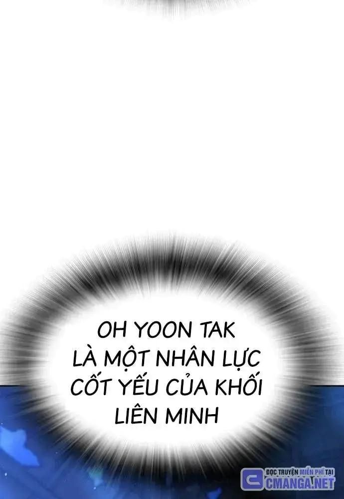 King Game [Chap 97-110] - Page 49