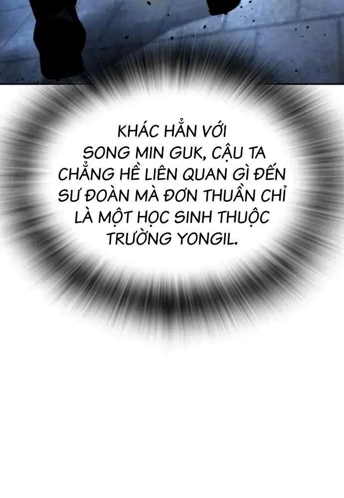 King Game [Chap 97-110] - Page 51