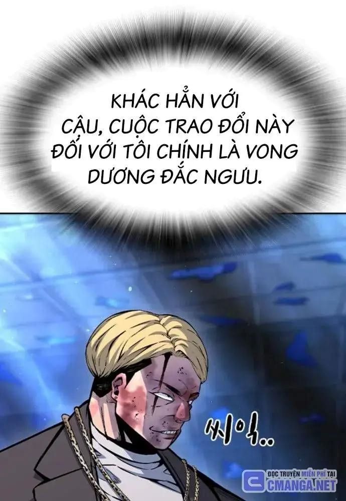 King Game [Chap 97-110] - Page 52