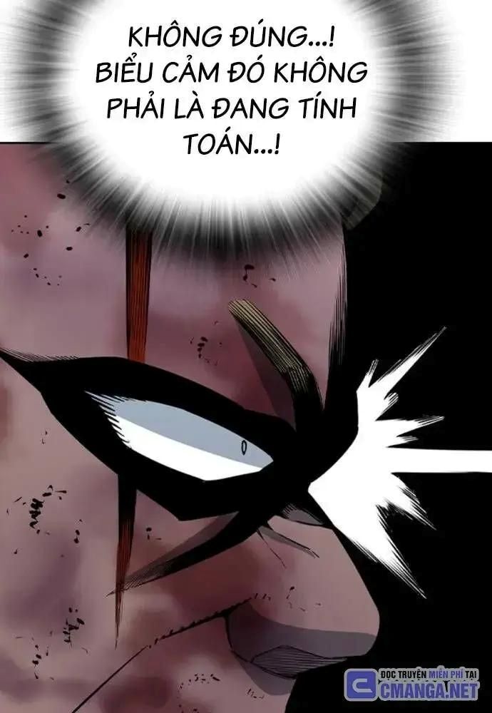 King Game [Chap 97-110] - Page 58