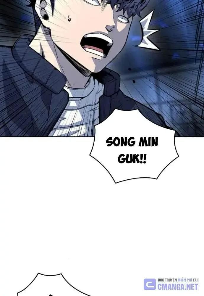 King Game [Chap 97-110] - Page 67