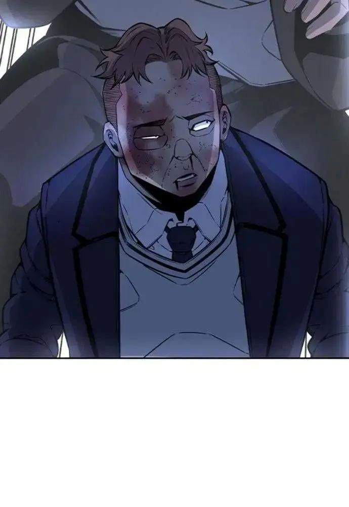 King Game [Chap 97-110] - Page 71