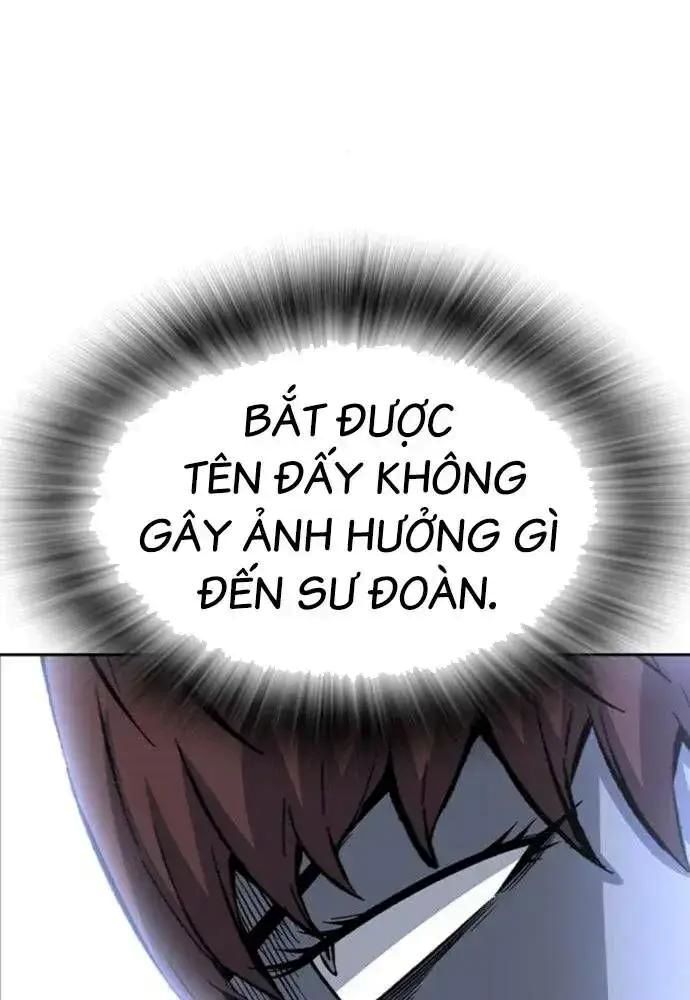 King Game [Chap 97-110] - Page 72