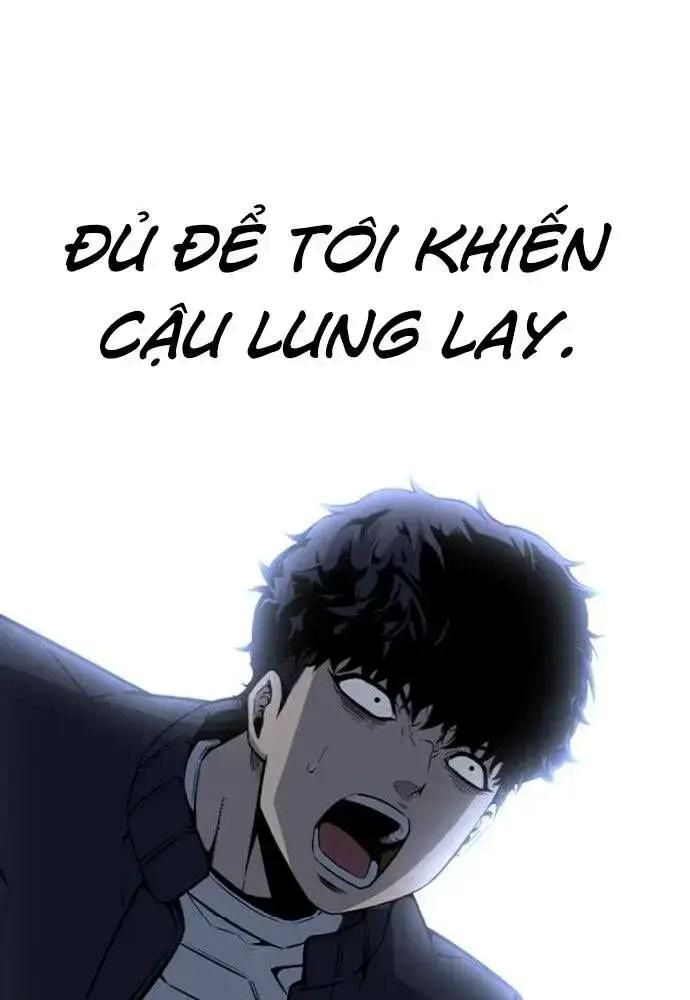 King Game [Chap 97-110] - Page 74