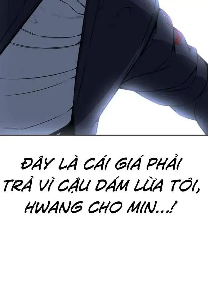 King Game [Chap 97-110] - Page 75